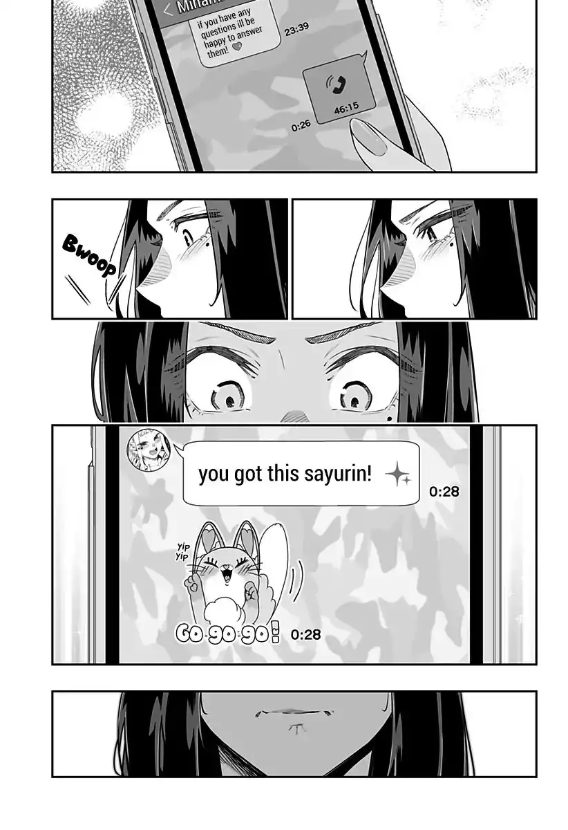 Dosanko Gyaru Is Mega Cute Chapter 13.2 4